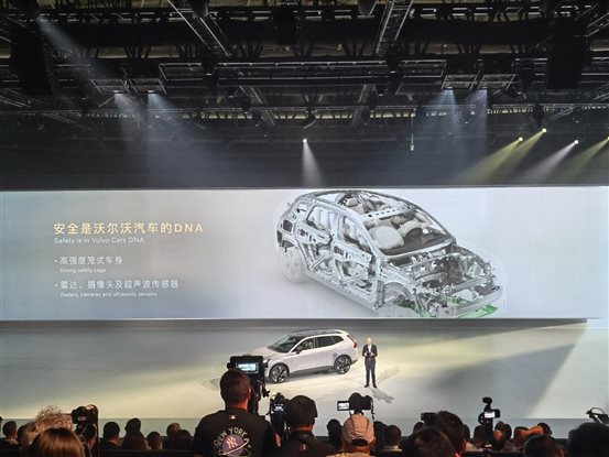 /Users/zengqianxi/Library/Containers/com.kingsoft.wpsoffice.mac/Data/tmp/picturecompress_20250827225617/output_1.jpgoutput_1